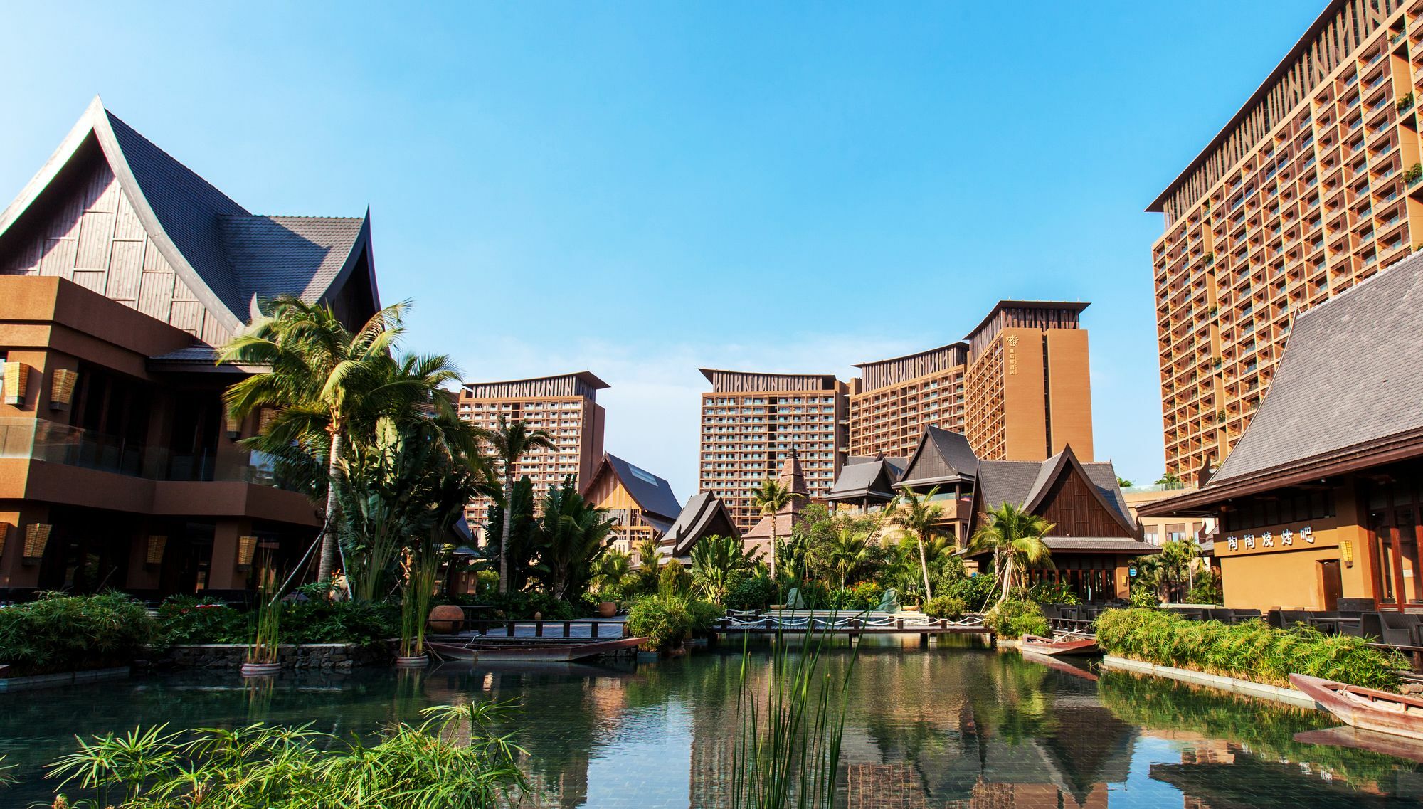 Mangrove Tree Resort World Sanya Bay -Elader Palm Tower Exteriör bild